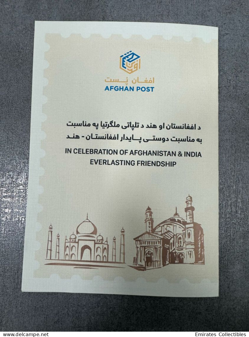 India Afghanistan Celebration Of Everlasting Friendship VIP Folder RARE - Sonstige & Ohne Zuordnung