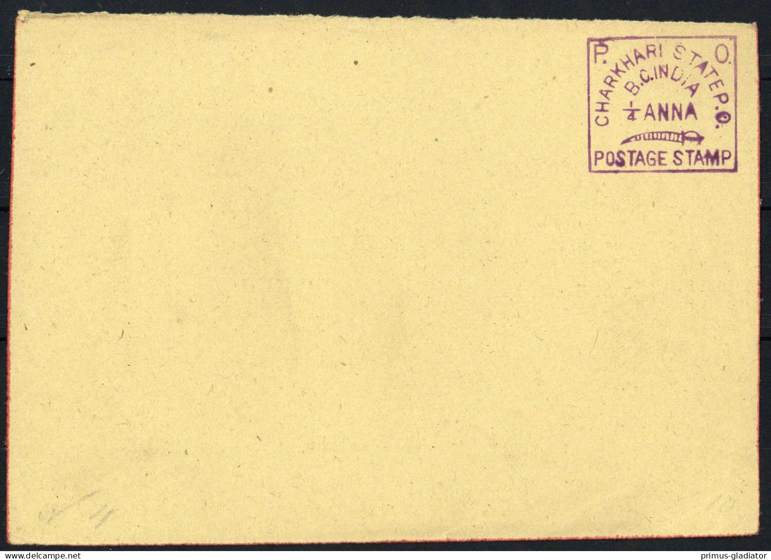 1897, Indien Staaten Charkhari, P 1, Brief - Charkhari