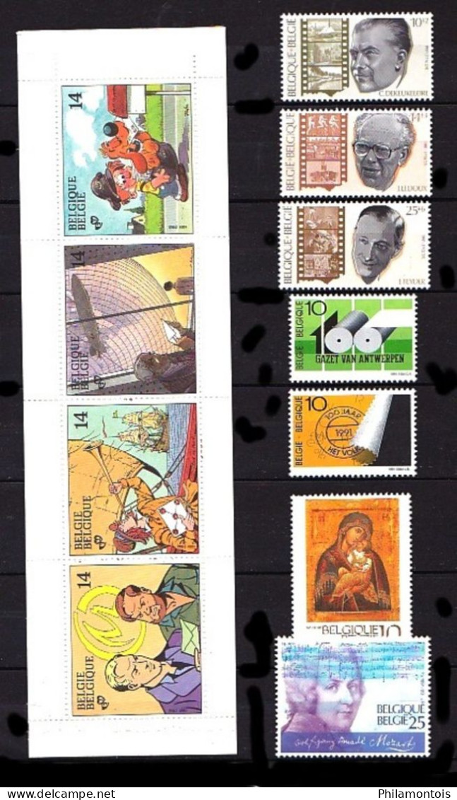 BELGIQUE -  Année Complète 1991 - YT 2398/2438 Dont Les 2 Carnets Non Pliés - Neufs N** - Très Beaux - Années Complètes