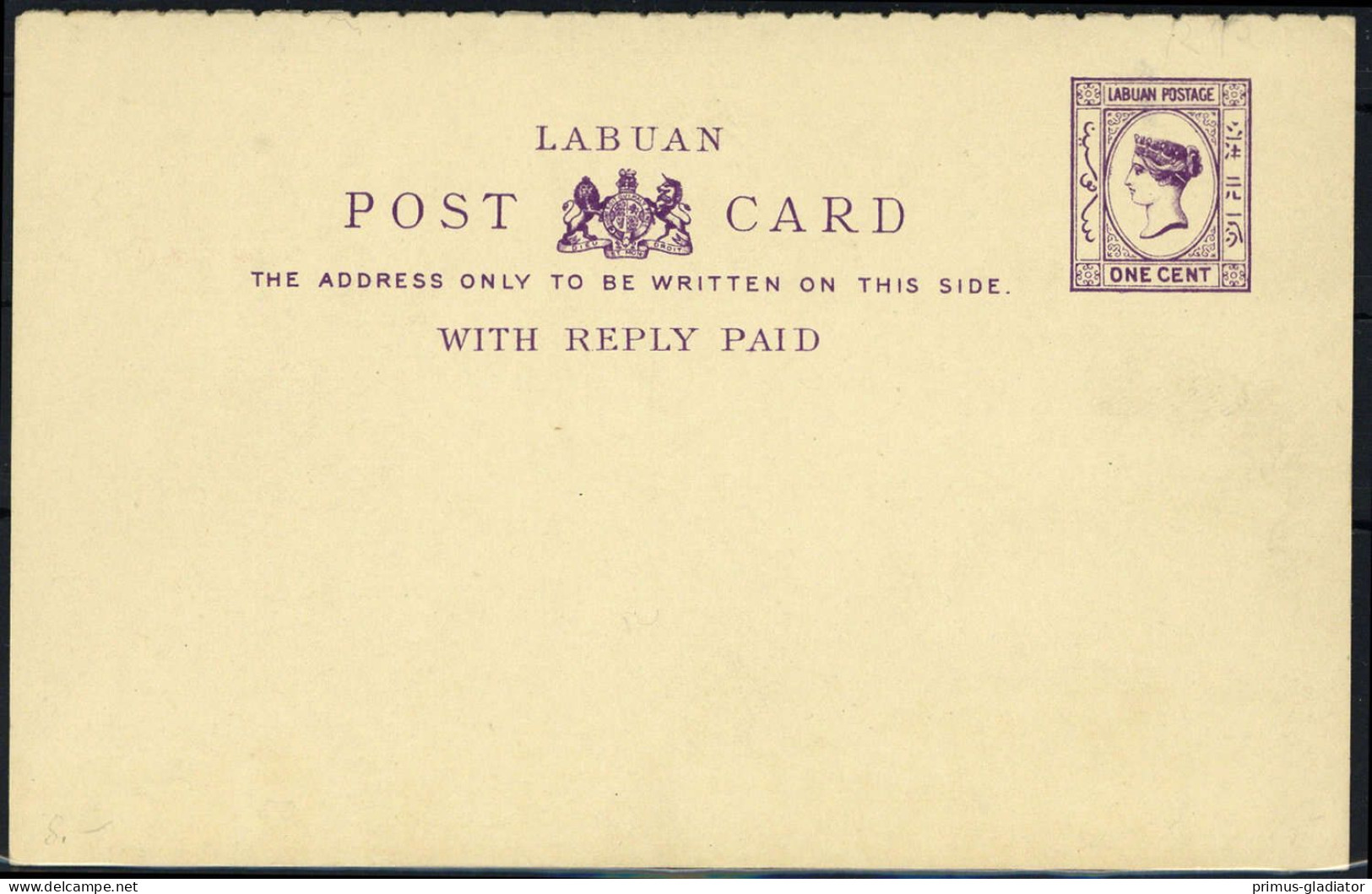 1893, Labuan, P 3, Brief - Altri - Asia