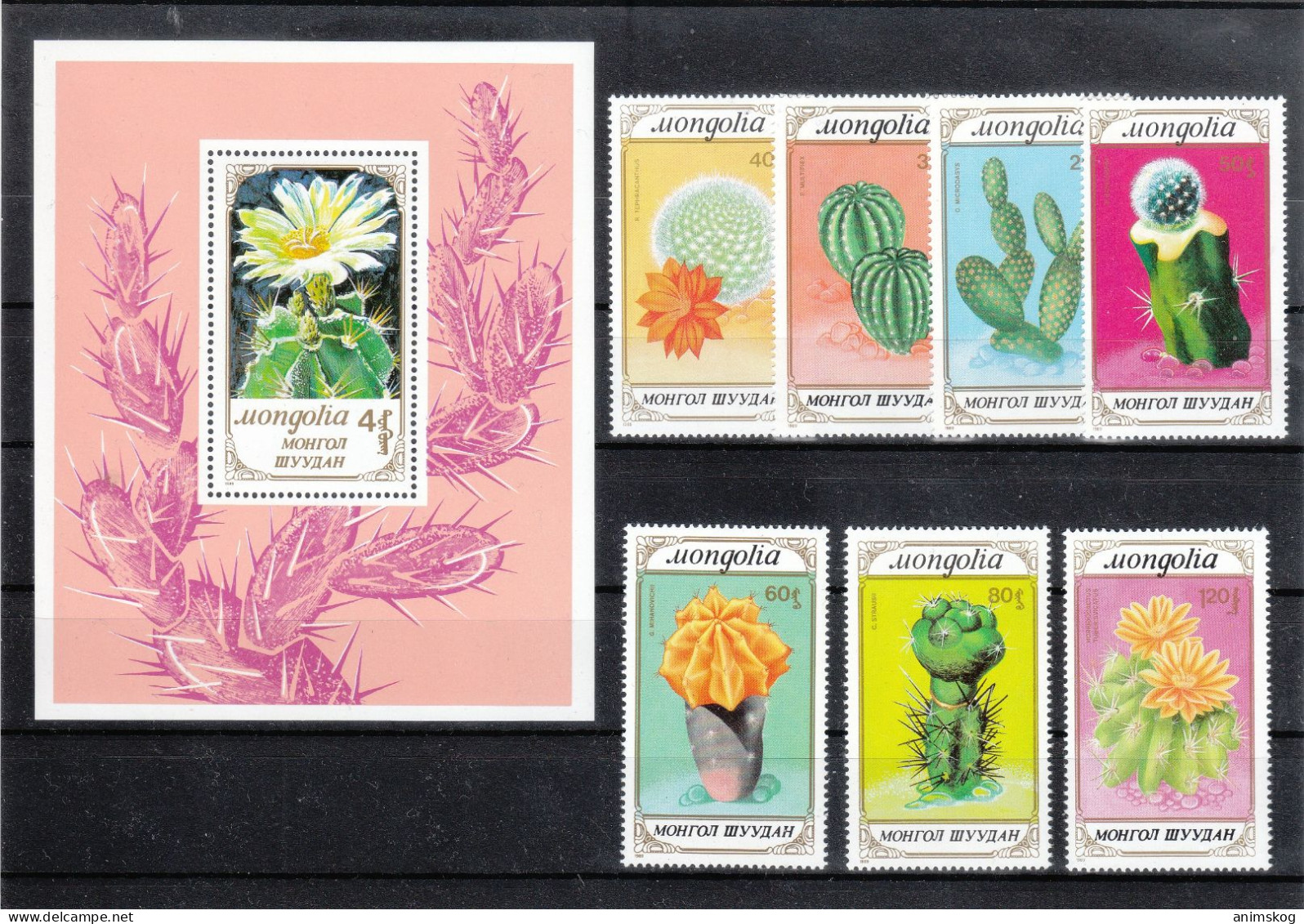 Mongolei 1989**, Kakteen / Mongolei 1989, MNH, Cacti - Cactus