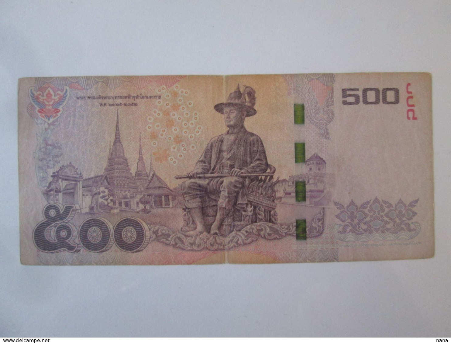 Thailand 500 Baht 2014 Banknote,see Pictures - Thailand