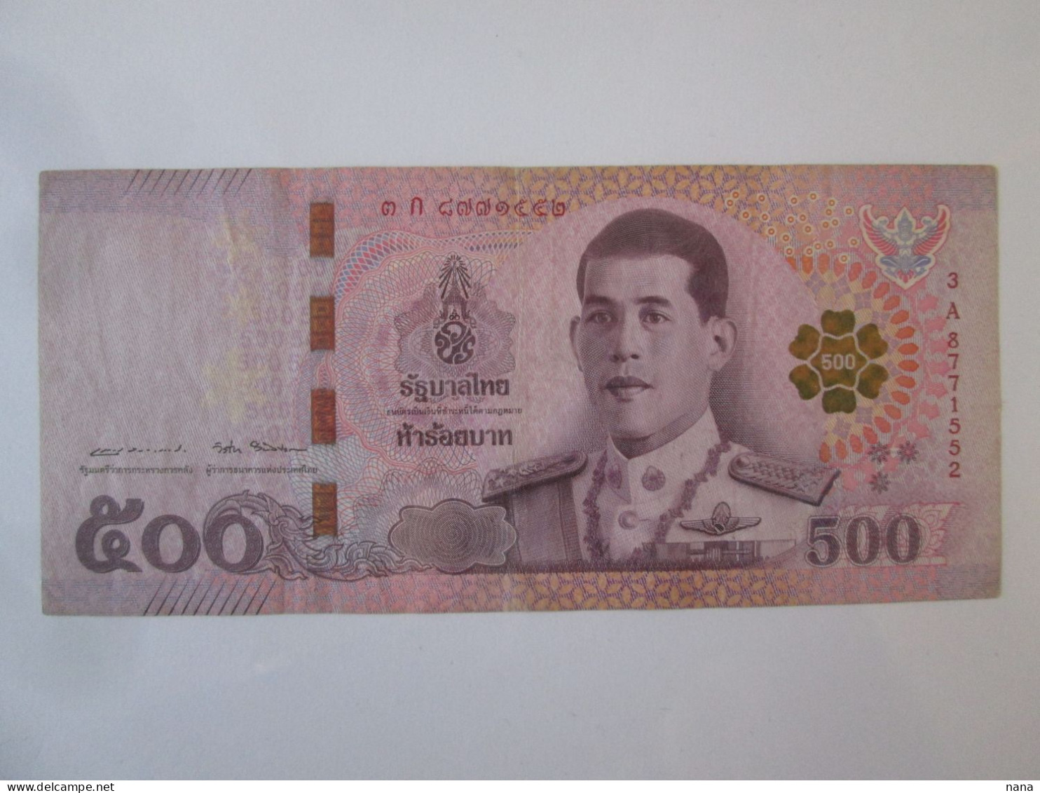 Thailand 500 Baht 2018 Banknote,see Pictures - Tailandia