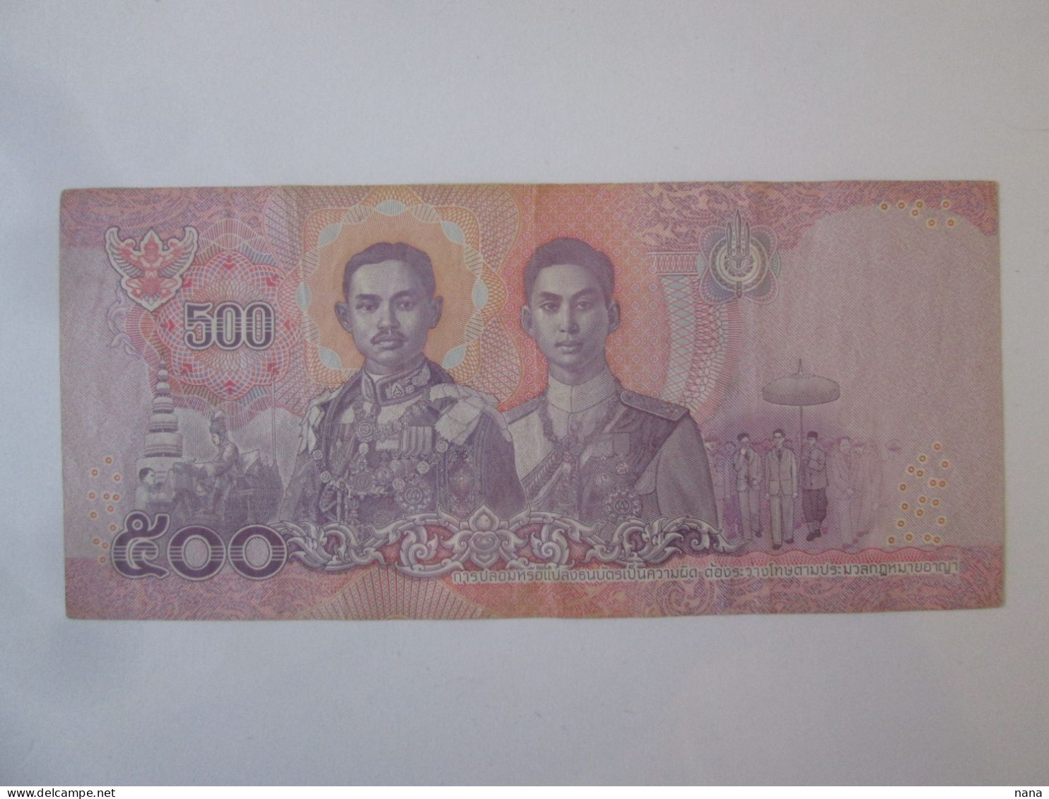 Thailand 500 Baht 2018 Banknote,see Pictures - Thaïlande
