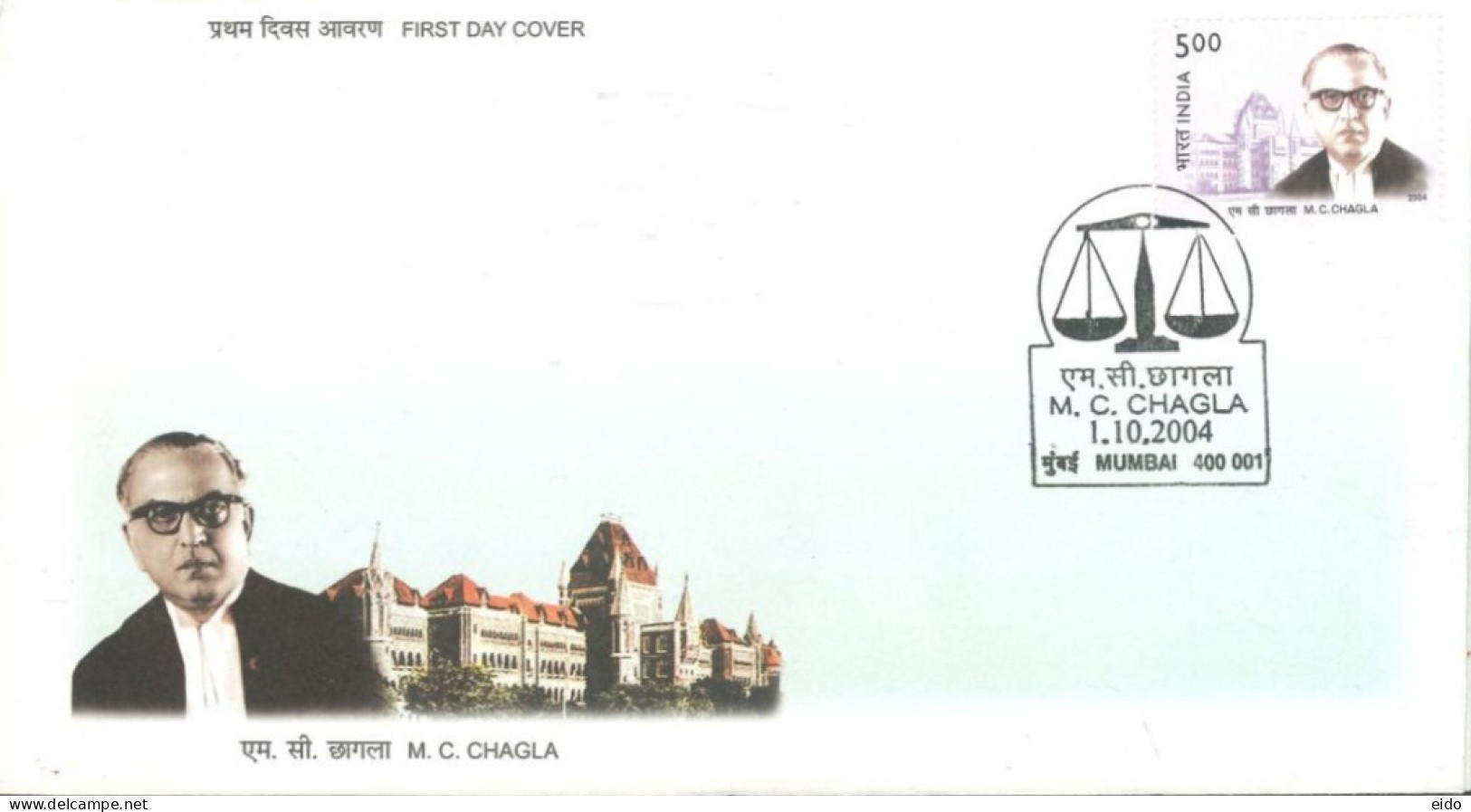 INDIA - 2004 - FDC STAMP OF M.C. CHAGLA. - Lettres & Documents