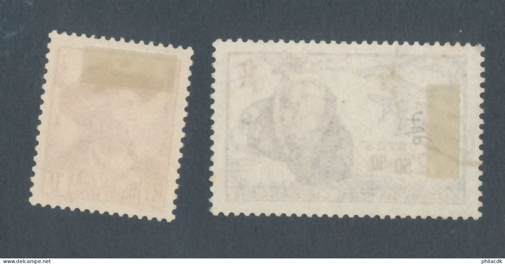 FRANCE - N° 495/96 OBLITERES - 1941 - Used Stamps