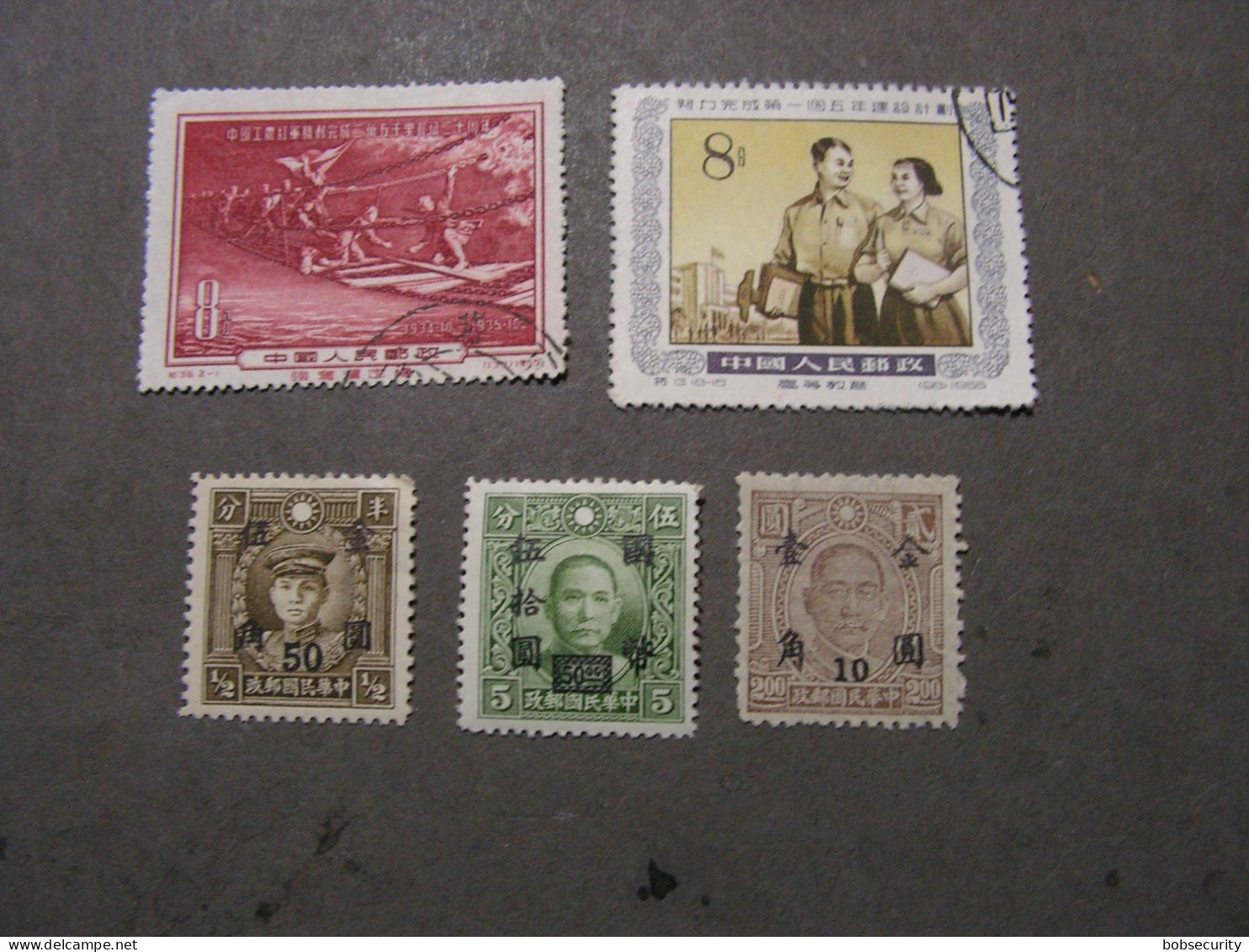 China ,  5 Old Stamps Lot - Collections, Lots & Series