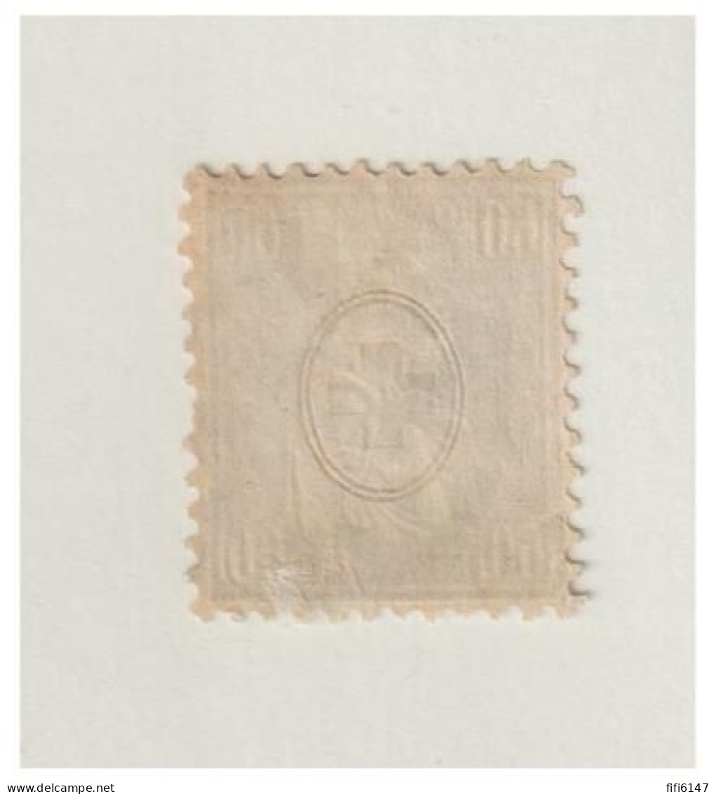 SUISSE --Helvtia Assise -- Yvert N°40 60c Bronze - Usati