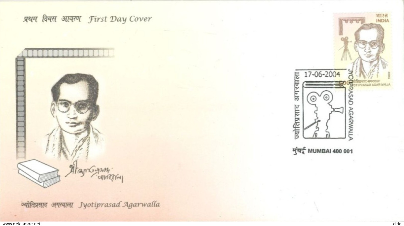 INDIA - 2004 - FDC STAMP OF JYOTIPRASAD AGARWALLA. - Covers & Documents