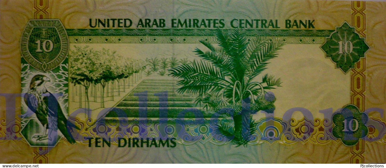 UNITED ARAB EMIRATES 10 DIRHAMS 1982 PICK 8a UNC - United Arab Emirates