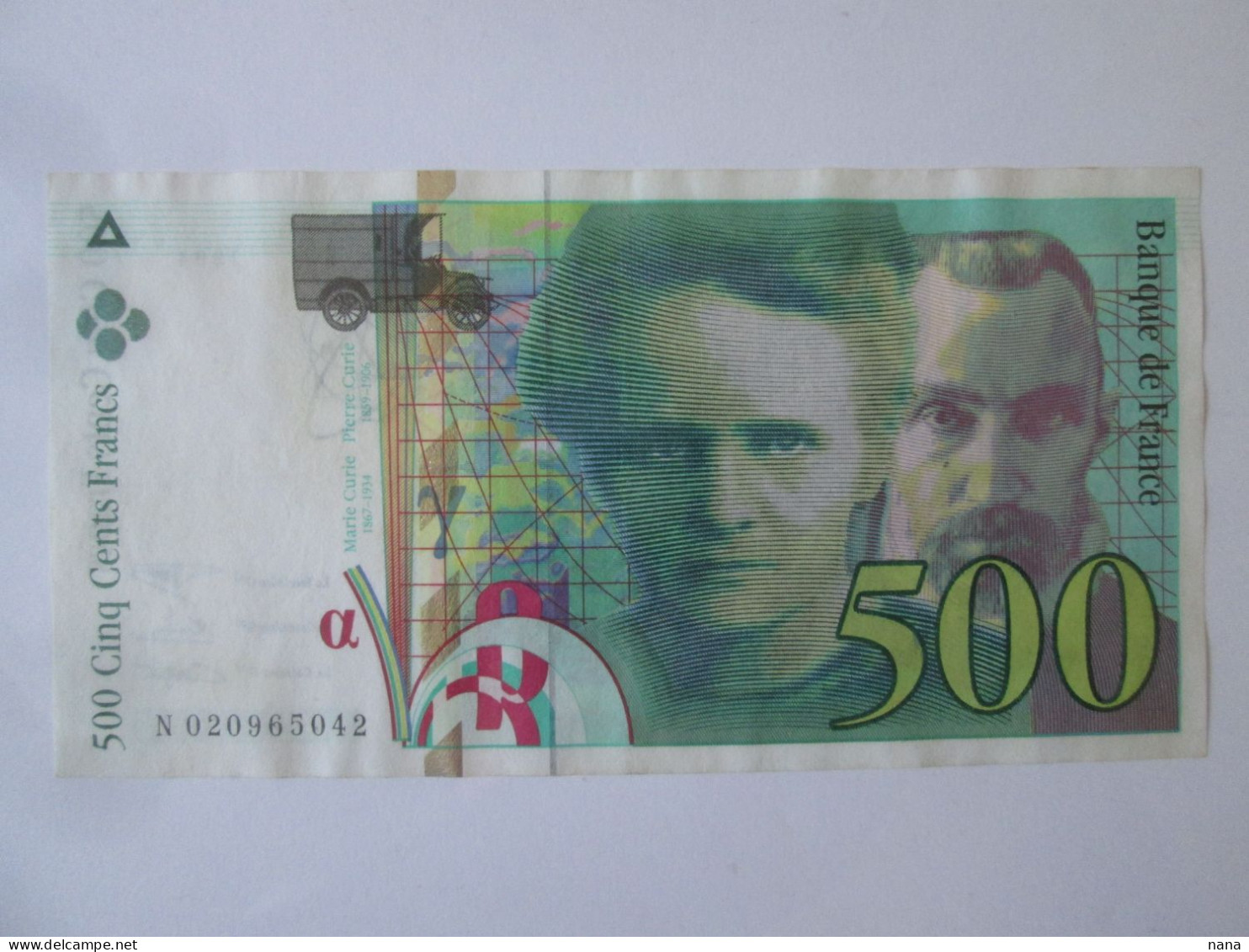 France 500 Francs 1994 Banknote Very Good Conditions See Pictures - 500 F 1994-2000 ''Pierre En Marie Curie''