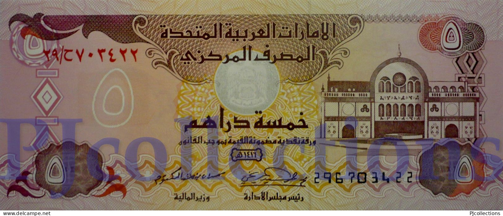 UNITED ARAB EMIRATES 5 DIRHAMS 1995 PICK 12b UNC - Emiratos Arabes Unidos