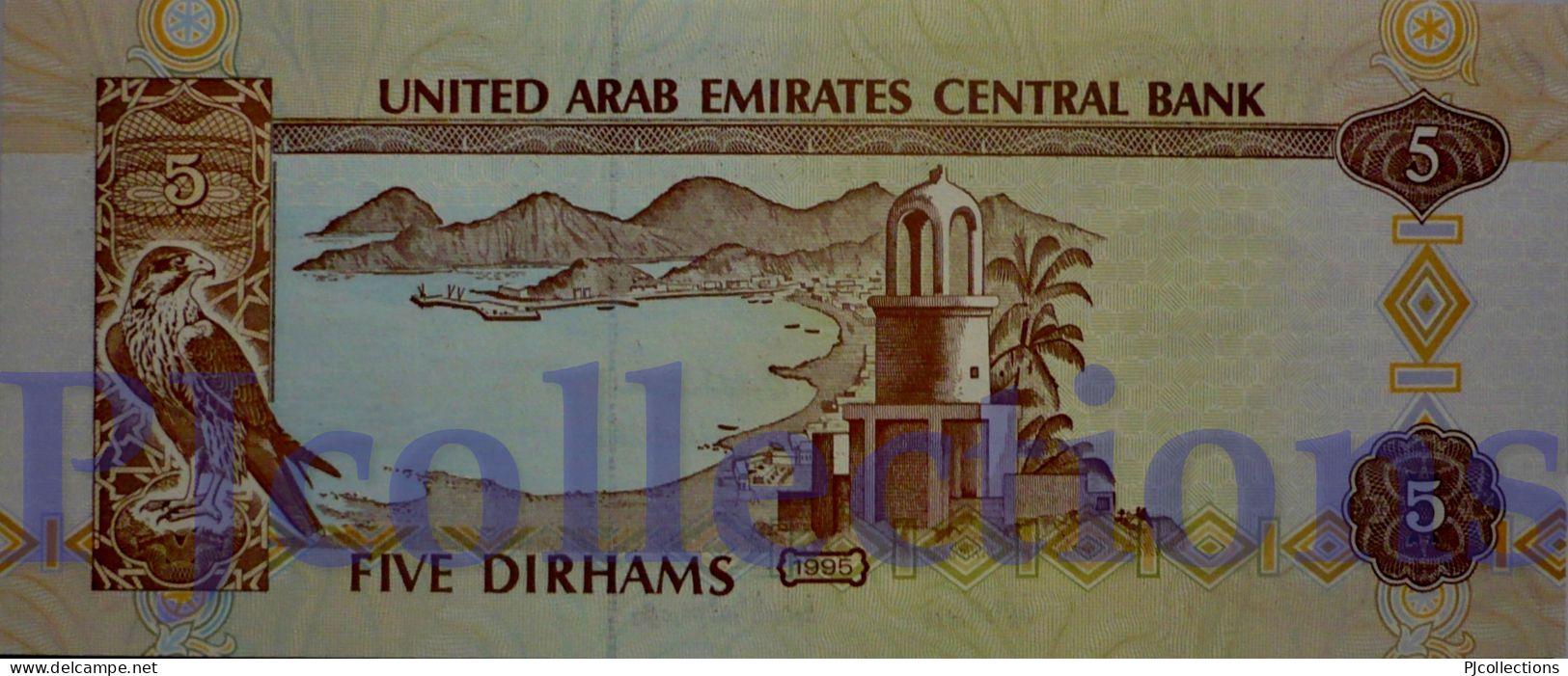 UNITED ARAB EMIRATES 5 DIRHAMS 1995 PICK 12b UNC - Ver. Arab. Emirate