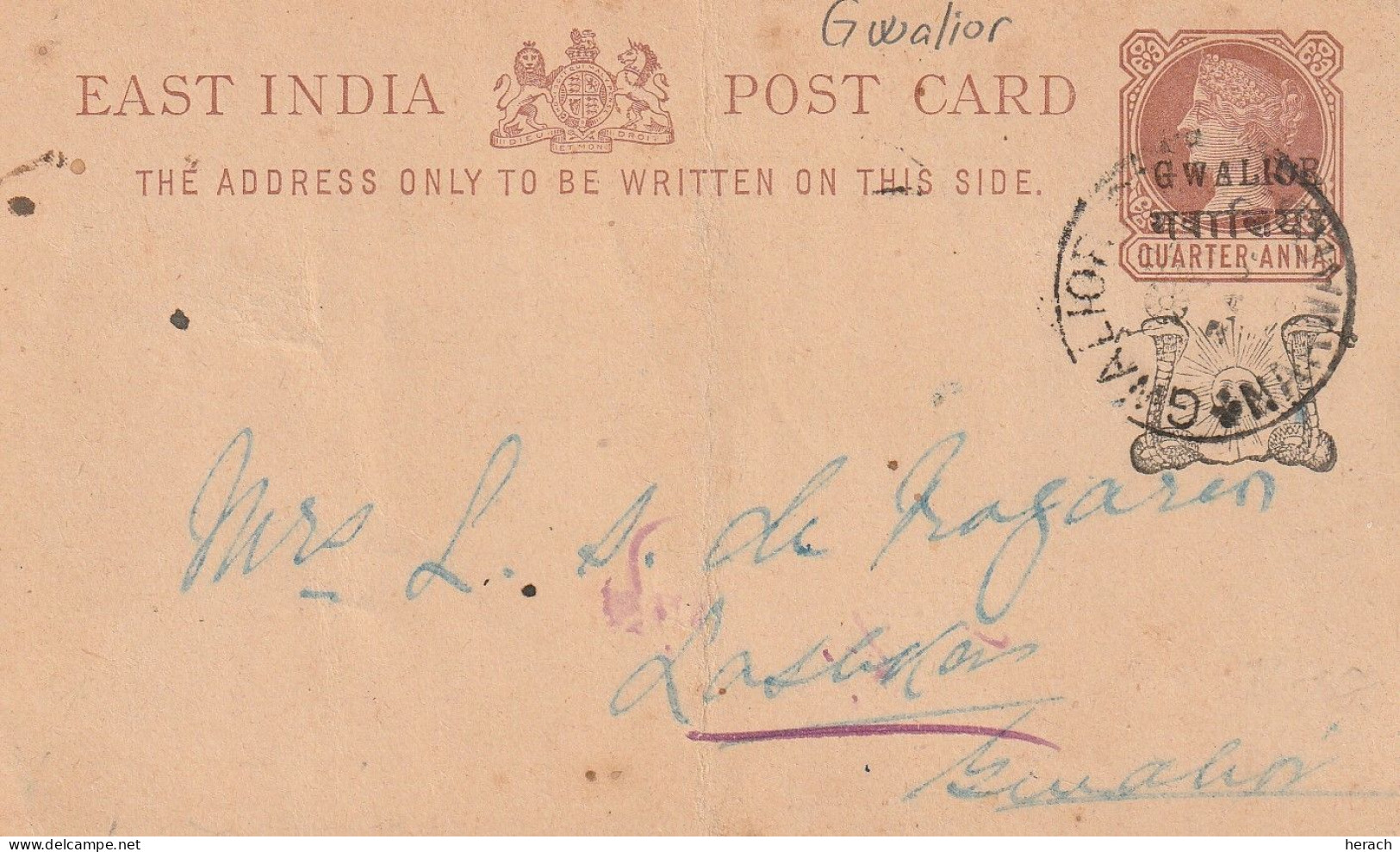 Inde Gwalior Entier Postal 1876 - 1858-79 Compagnie Des Indes & Gouvernement De La Reine