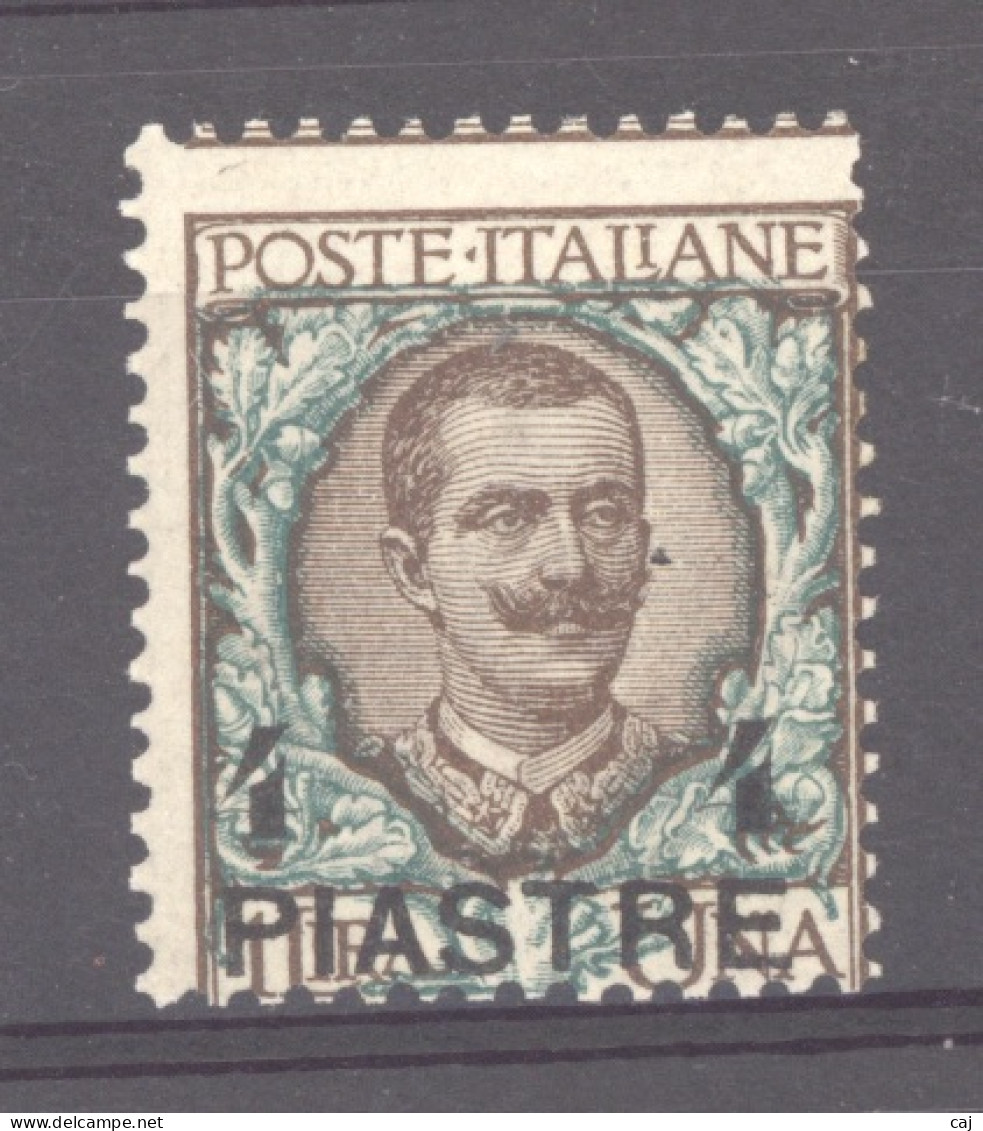 Italie  -  Levant   :  Yv  46  ** - General Issues