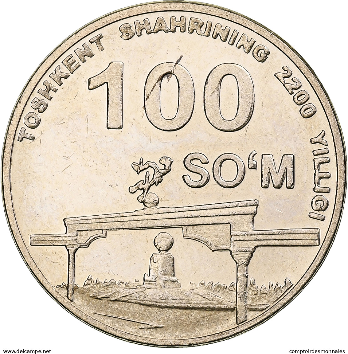 Ouzbékistan, 100 Som, 2009, Nickel Plaqué Acier, SPL, KM:31 - Uzbenisktán