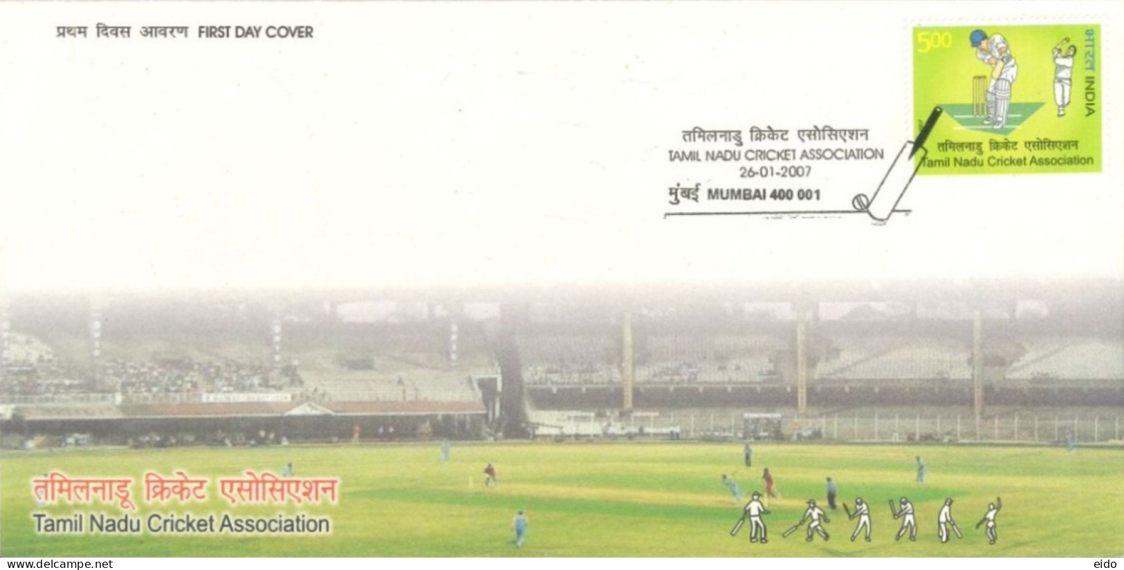 INDIA - 2007 - FDC STAMP OF TAMIL NADU CRICKET ASSOCIATION. - Lettres & Documents