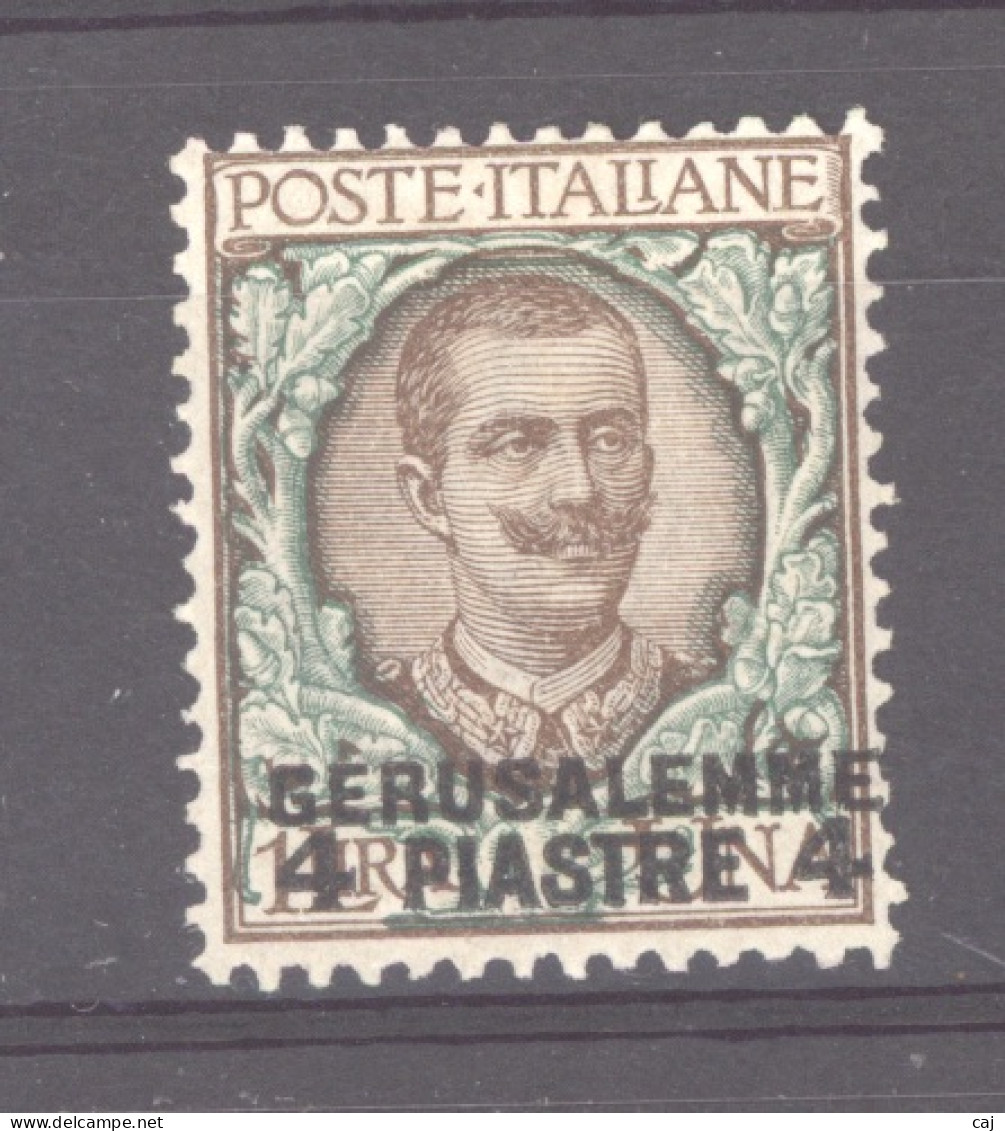 Italie  -  Levant   :  Yv  72  *  Gerusalem - General Issues