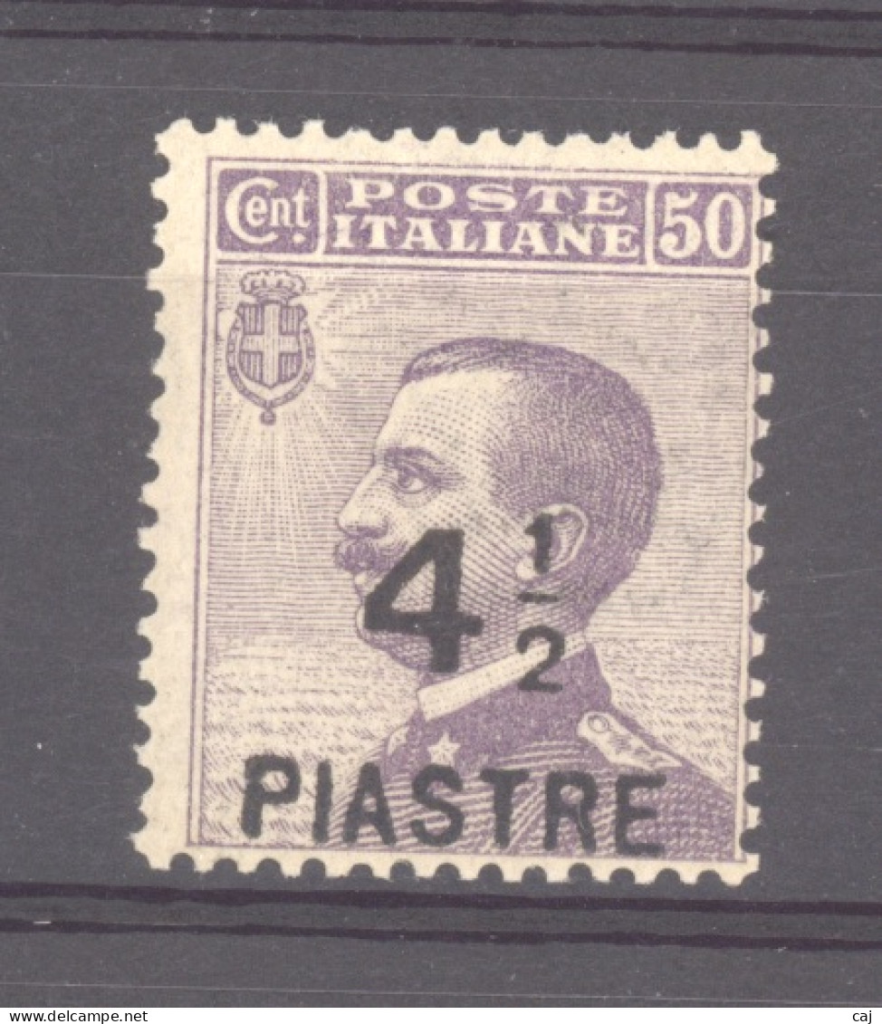 Italie  -  Levant   :  Yv  158  ** - General Issues