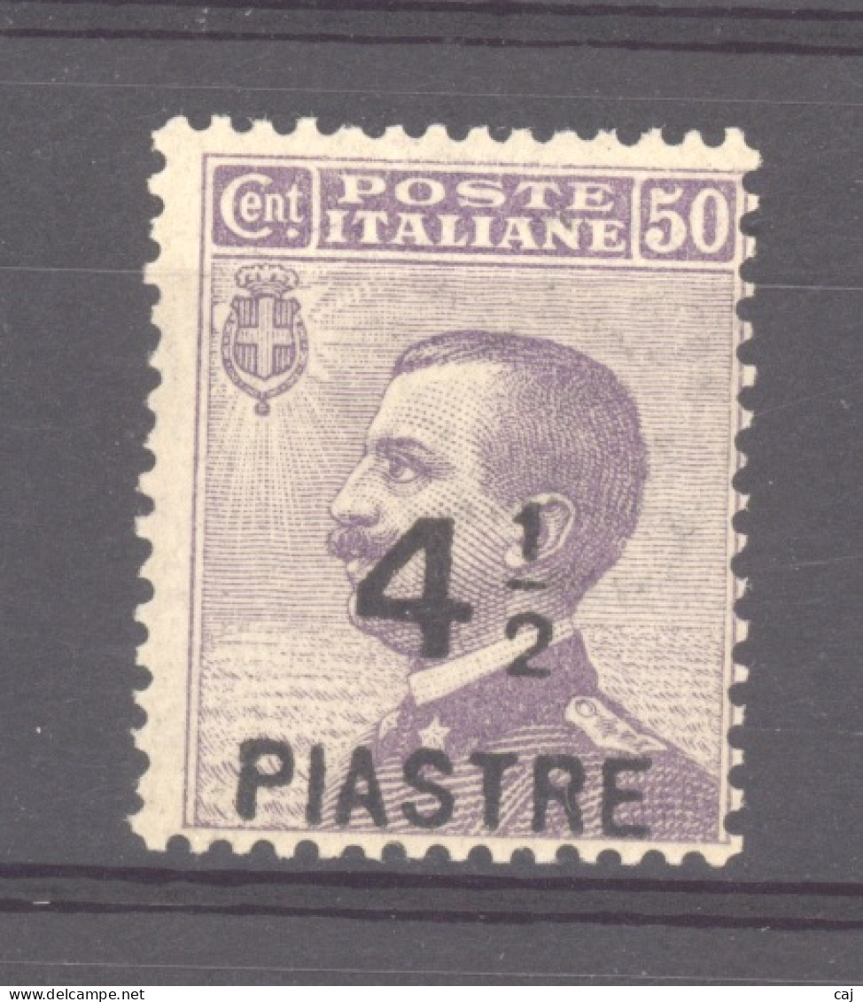 Italie  -  Levant   :  Yv  158  ** - Amtliche Ausgaben