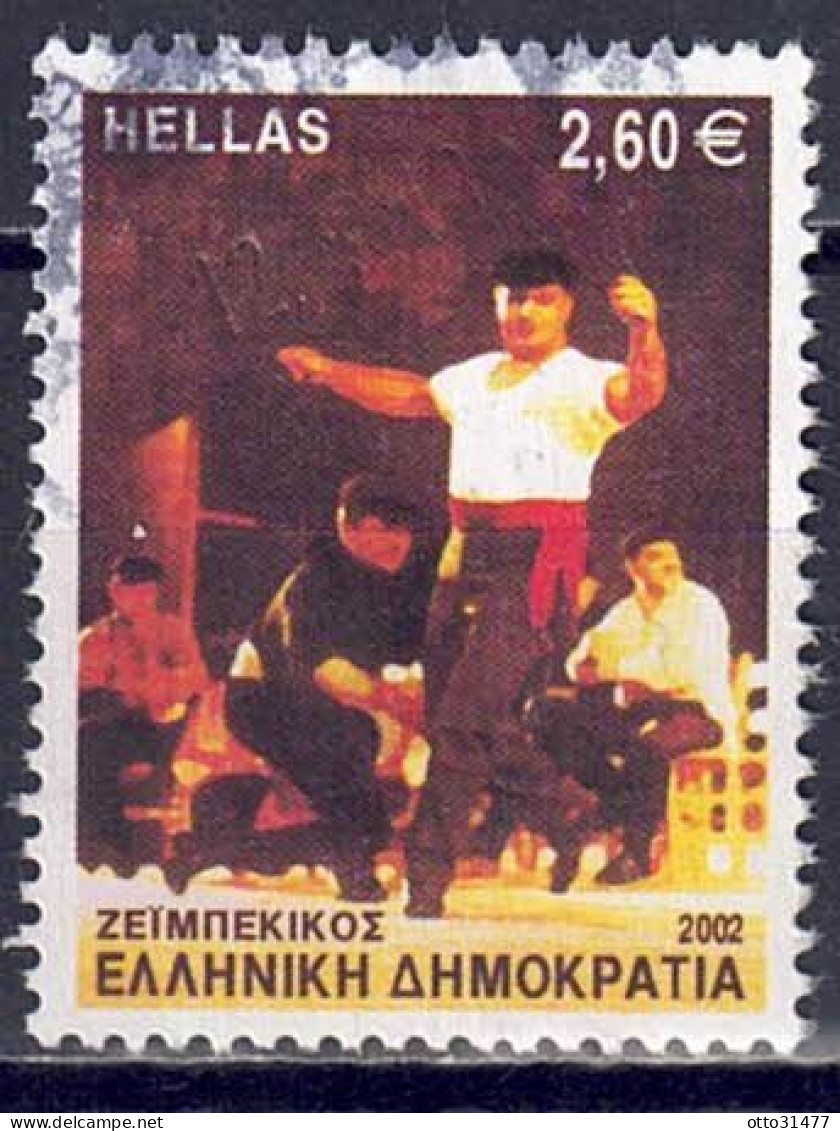 Griechenland 2001 - Griechische Tänze, Nr. 2101 A, Gestempelt / Used - Used Stamps