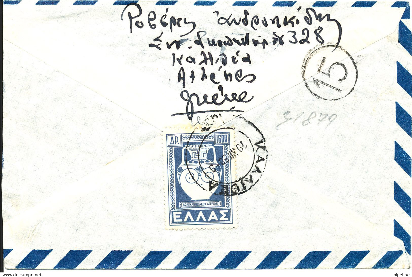 Greece Air Mail Cover Sent To Germany 19-12-1950 Single Franked On The Backside Of The Cover - Storia Postale