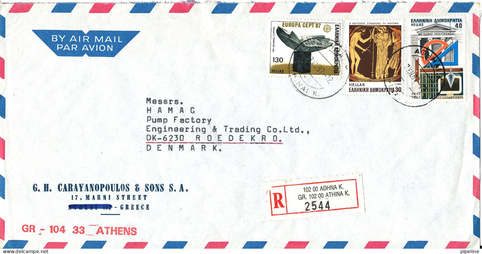 Greece Registered Air Mail Cover Athens 7-12-1987 ?? (one Of The Stamps Is Damaged) - Storia Postale