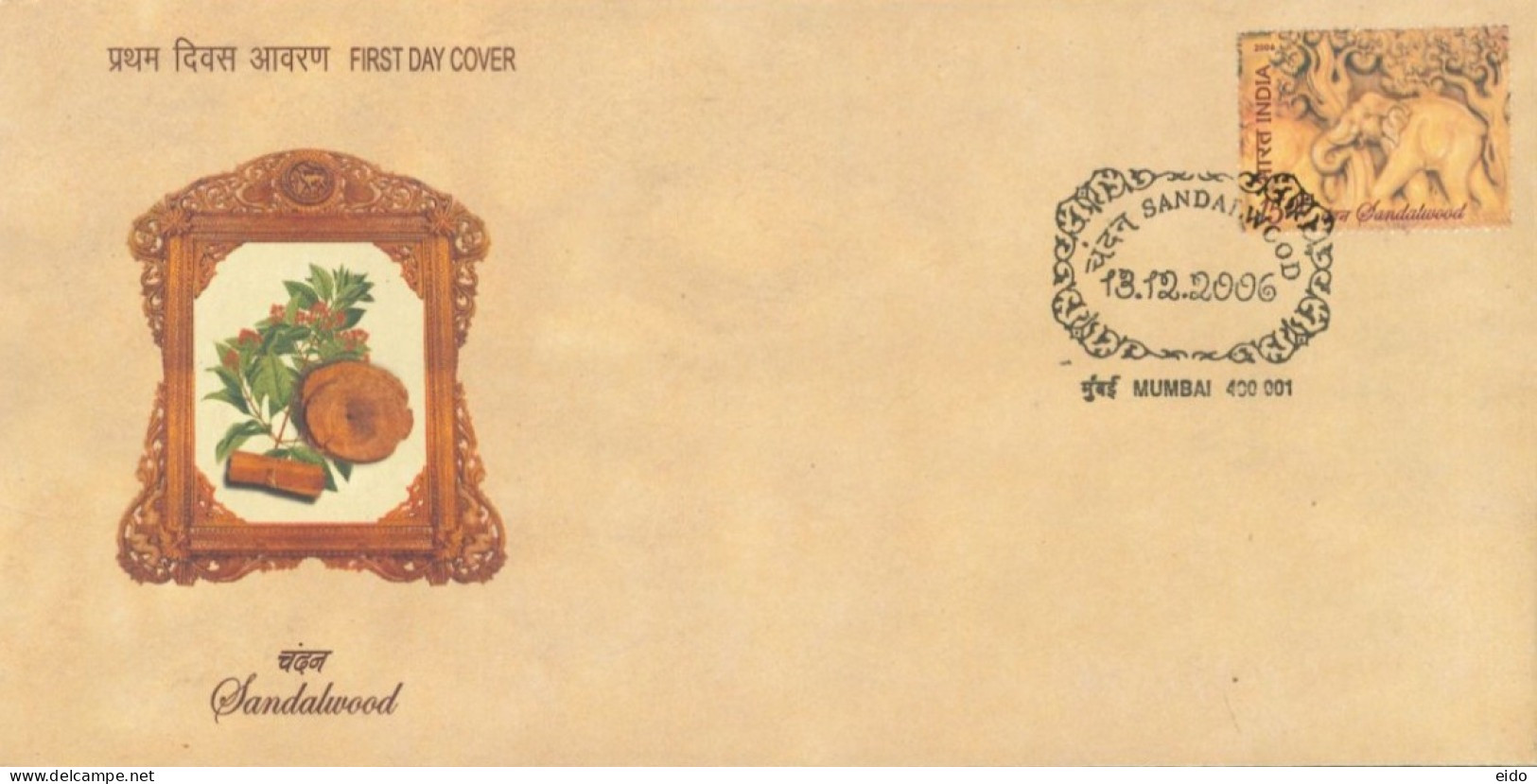 INDIA - 2006 - FDC STAMP OF SANDALWOOD. - Covers & Documents