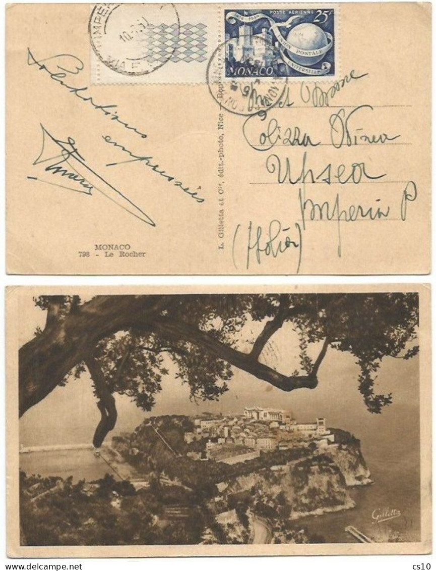 Monaco Principauté B/n Carte Postale Le Rocher Le 10jul1950 Pour L'Italie Avec UPU 1949 F25 + Tab + Marge Feuille - Marcophilie