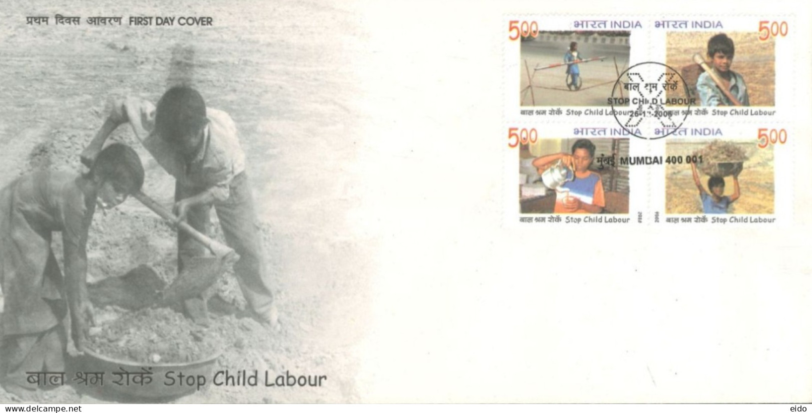 INDIA - 2006 - FDC STAMPS OF STOP CHILD LABOUR. - Covers & Documents