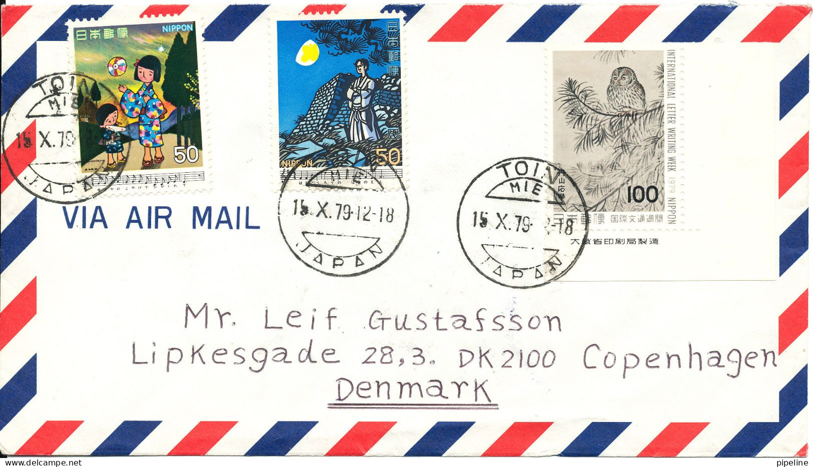 Japan Air Mail Cover Sent To Denmark Toin 16-10-1979 Topic Stamps - Airmail