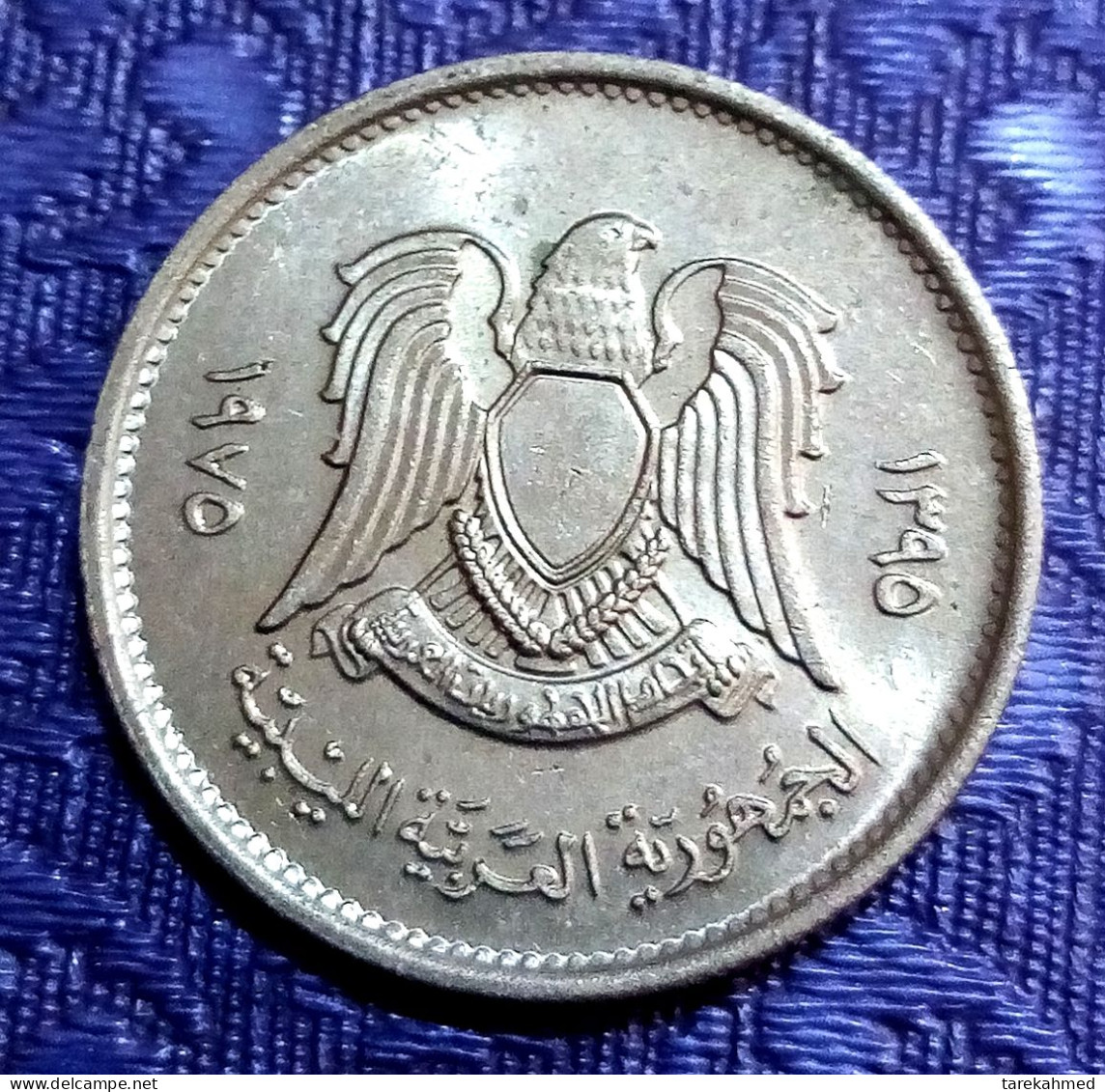 LIBYA, 10 DIRHAMS, 1975, KM# 14, UNC, Agouz - Libië