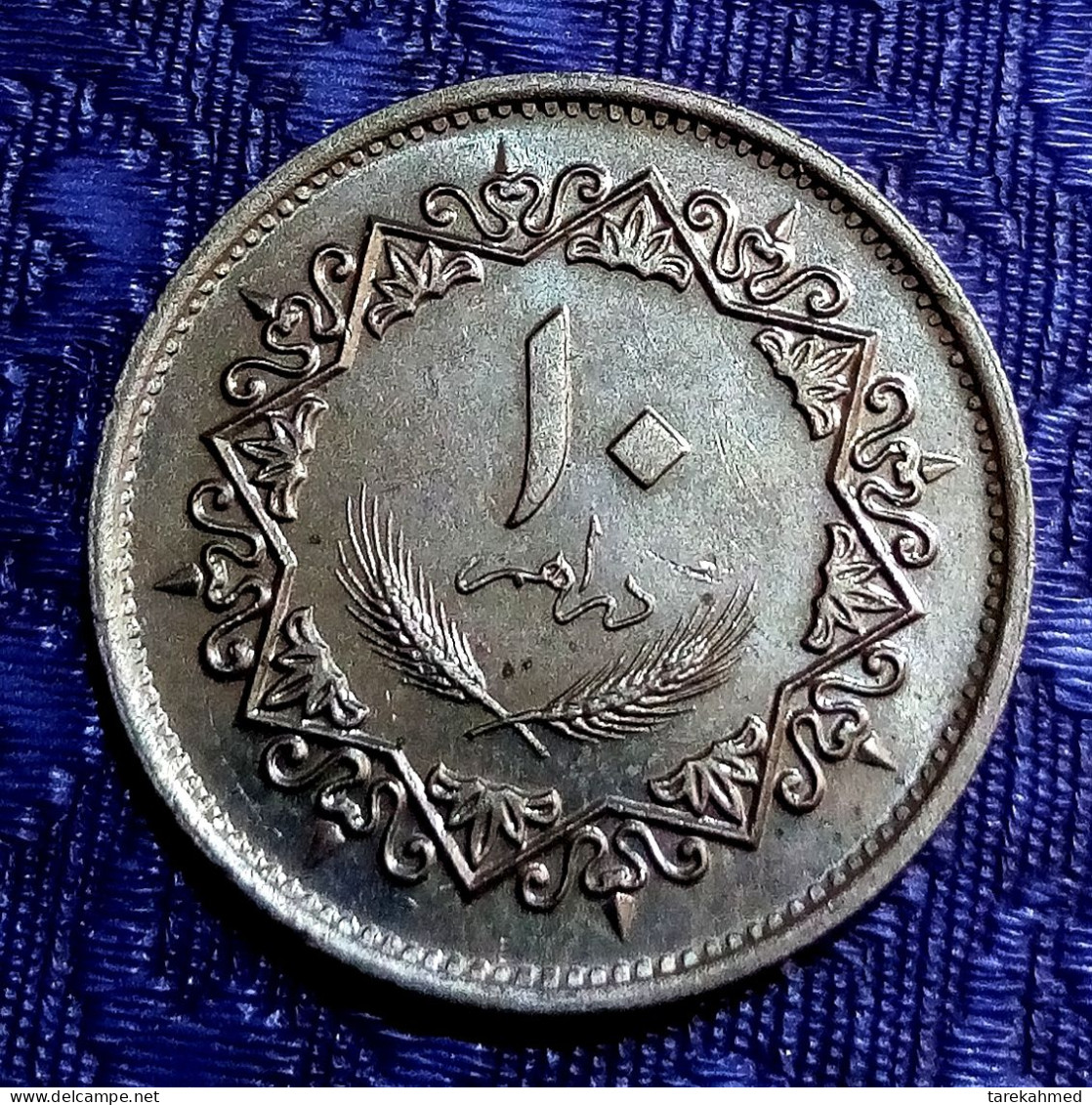 LIBYA, 10 DIRHAMS, 1975, KM# 14, UNC, Agouz - Libye