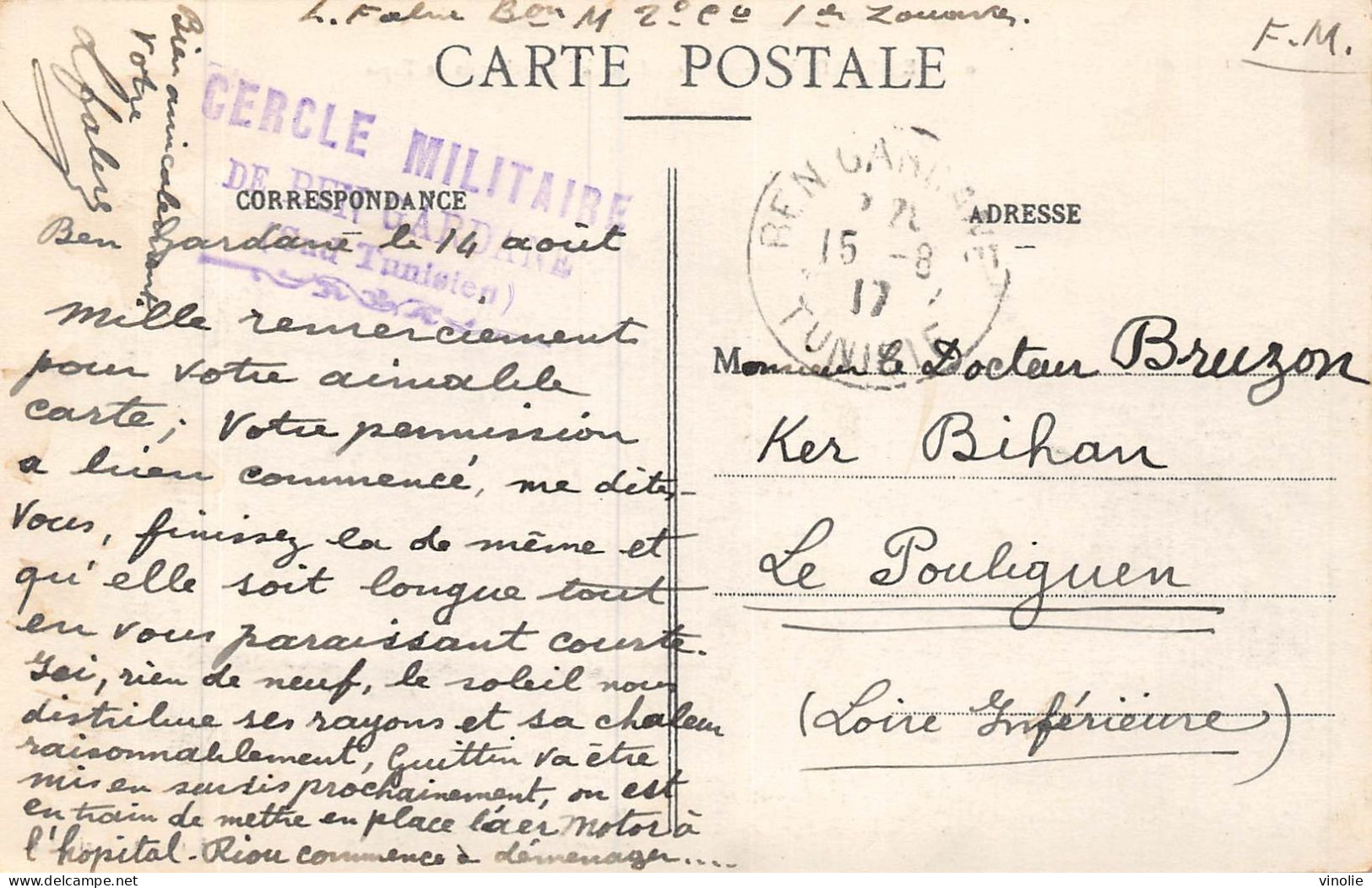 24-1745 : CACHET FRANCHISE MILITAIRE. CERCLE MILITAIRE DE BEN-GARDANNE - Other & Unclassified