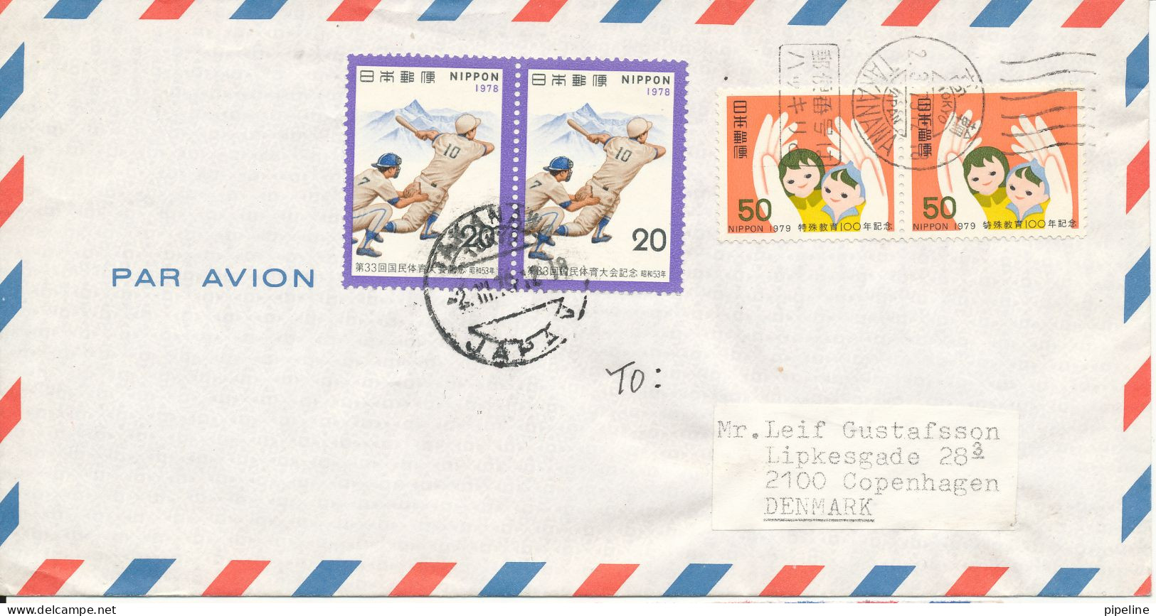 Japan Air Mail Cover Sent To Denmark Takanawa 2-3-1979 Topic Stamps - Poste Aérienne