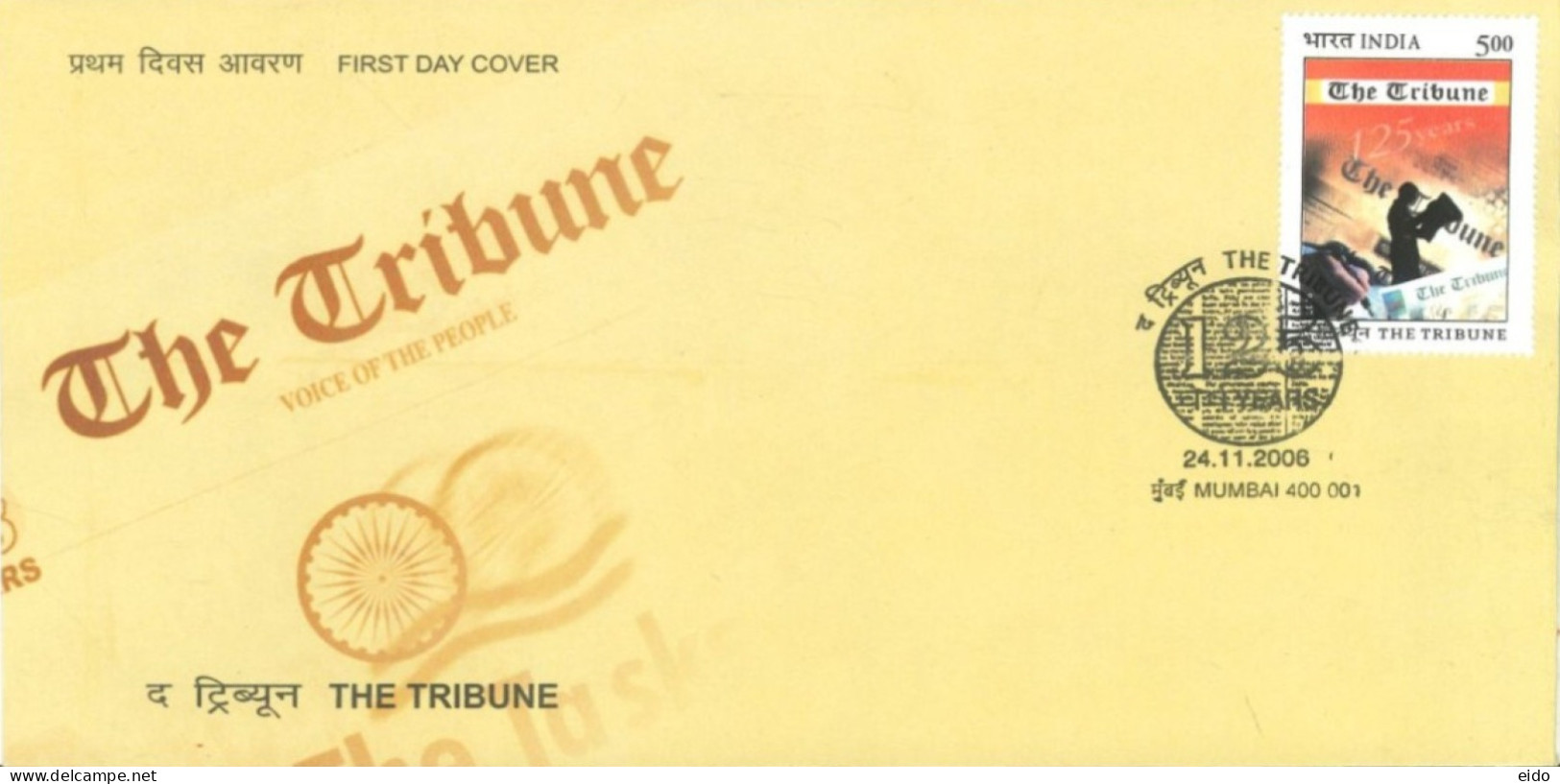 INDIA - 2006 - FDC STAMP OF THE TRIBUNE. - Cartas & Documentos