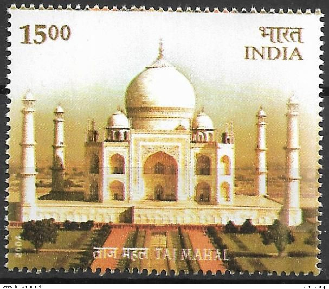 2004 Indien Mi. 2067**MNH    350 Jahre Taj Mahal - Unused Stamps