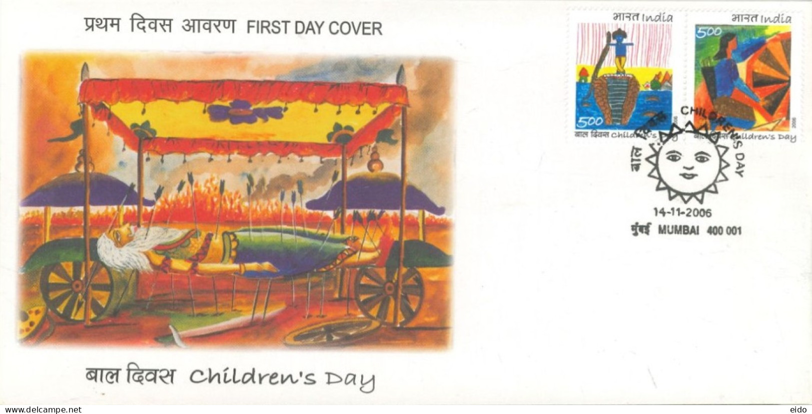 INDIA - 2006 - FDC STAMPS OF CHILDEN'S DAY. - Briefe U. Dokumente