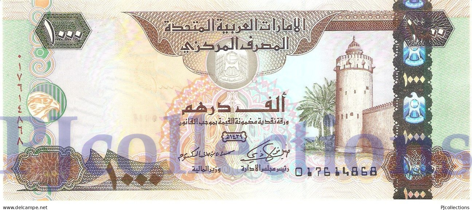 UNITED ARAB EMIRATES 1000 DIRHAMS 2008 PICK 33b UNC - United Arab Emirates