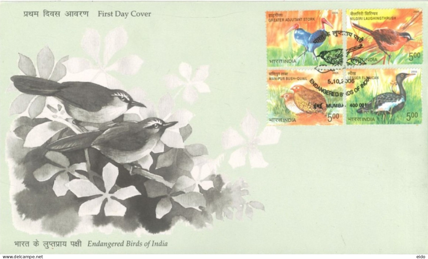 INDIA - 2006 - FDC STAMPS OF ENDANGERED BIRDS OF INDIA. - Covers & Documents