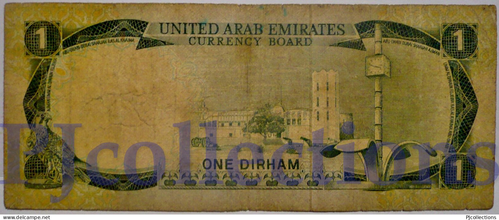 UNITED ARAB EMIRATES 1 DIRHAM 1973 PICK 1a FINE+ - Verenigde Arabische Emiraten