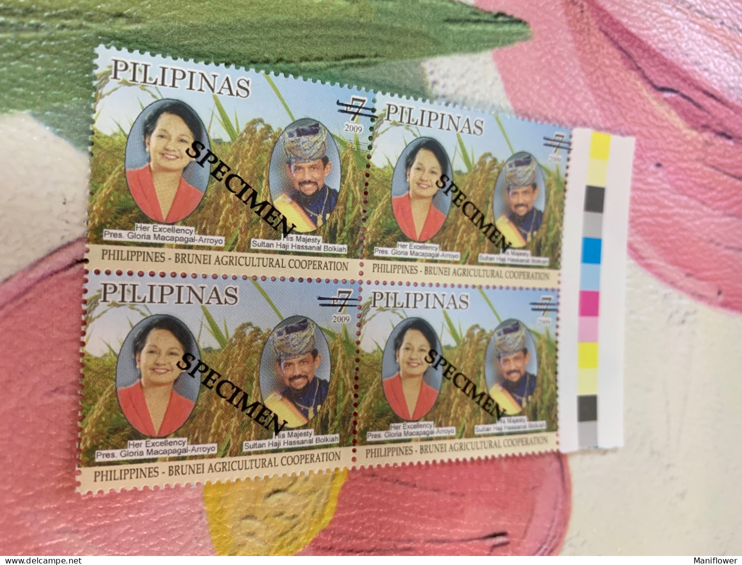Philippines Stamp Specimen 2009 Block Brunei Agricultural Cooperation Wheat - Filipinas