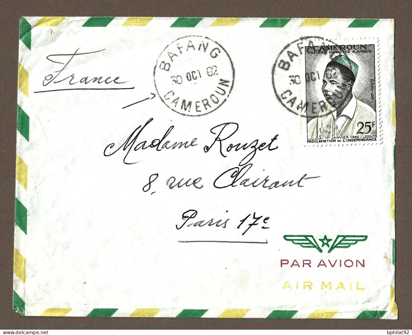 !!! LETTRE PAR AVION DU CAMEROUN, CACHET DE BAFANG, POUR PARIS, DE 1962 - Poste Aérienne