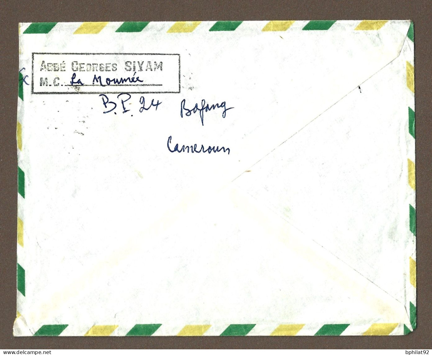 !!! LETTRE PAR AVION DU CAMEROUN, CACHET DE BAFANG, POUR PARIS, DE 1962 - Airmail