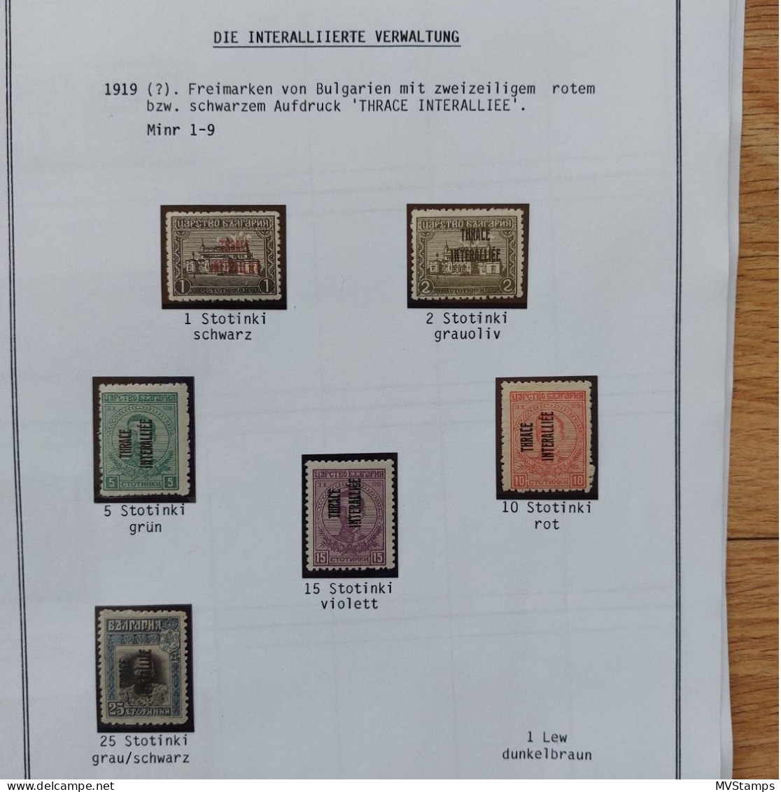 Thracia 1919/20 Specialised Collection Un/used - Thracië