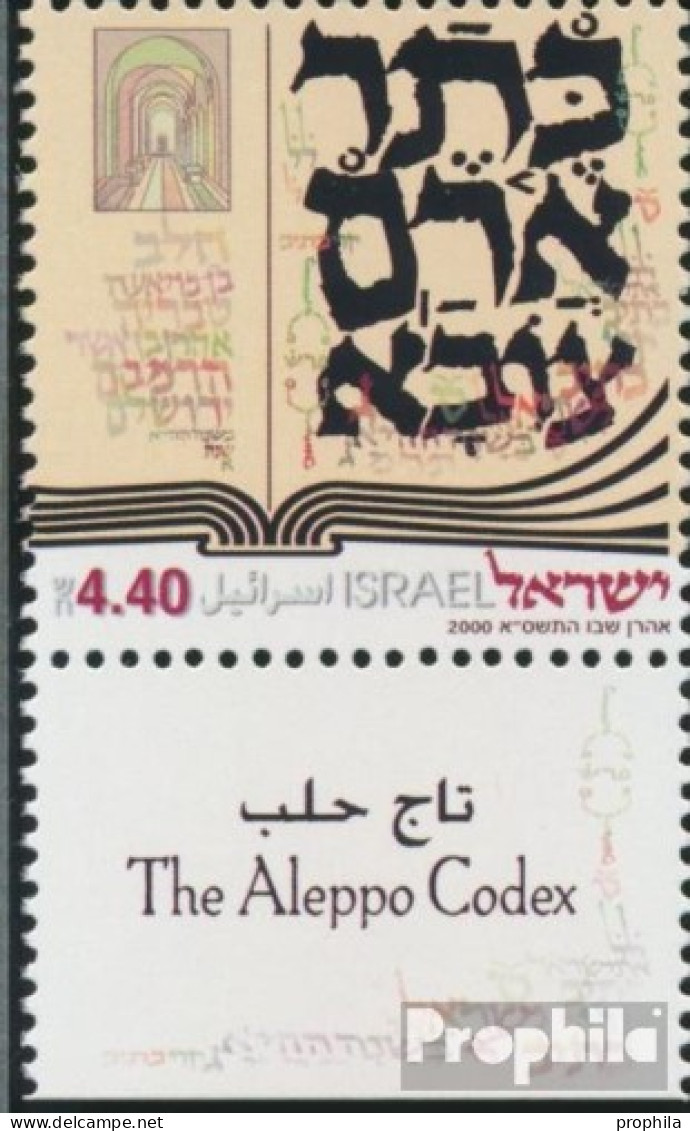 Israel 1579 Mit Tab (kompl.Ausg.) Postfrisch 2000 Aleppo-Kodex - Ungebraucht (mit Tabs)