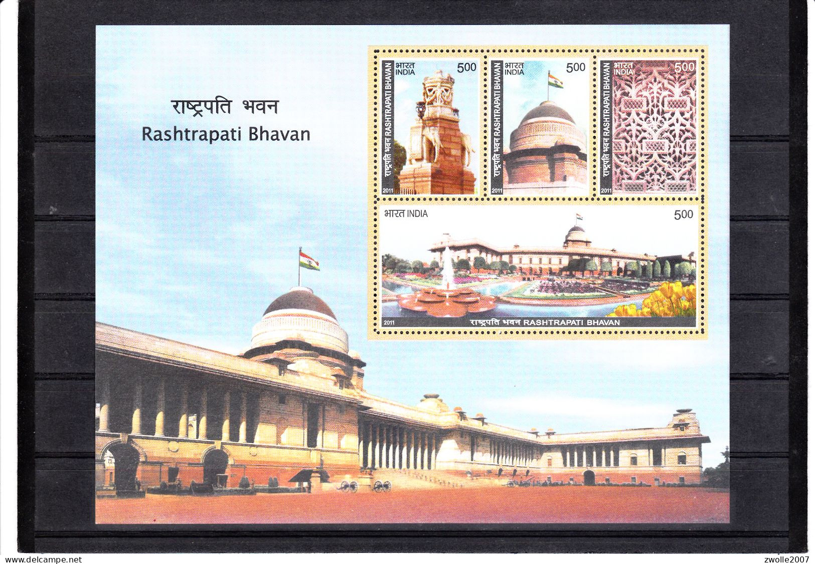 India 2011 Rashtrapati Bhavan MNH *** - Unused Stamps