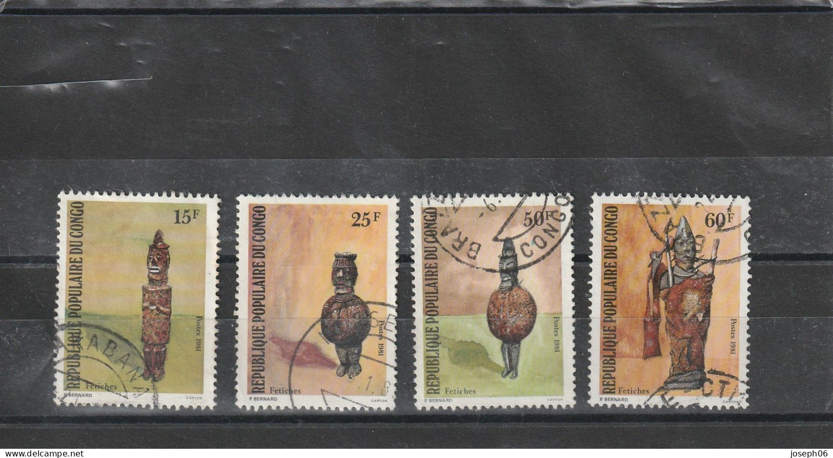 CONGO  1981  Y. T. N° 649  à  653  Incomplet  Oblitéré  Frais De Gestion Compris - Used