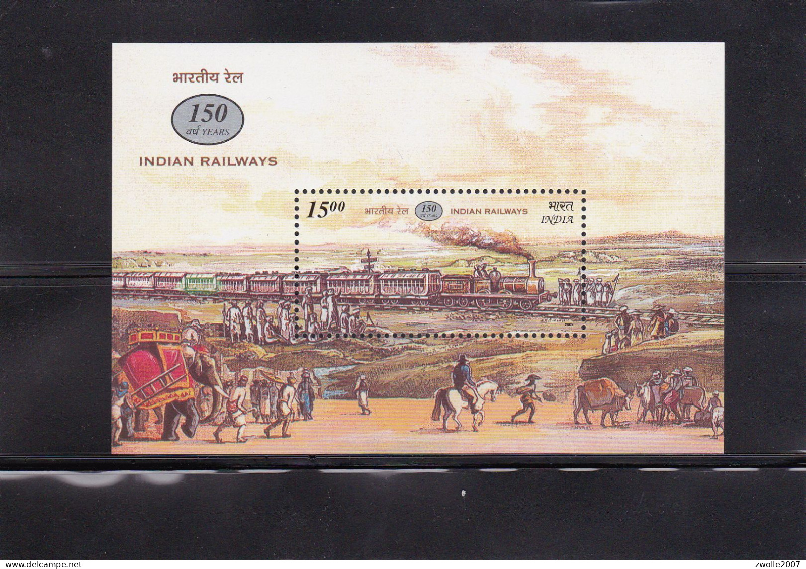 INDIA 2002 150 Years Railway MINIATURE SHEET  M/S MNH - Unused Stamps