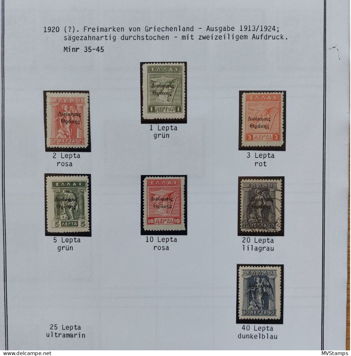 Greece occupation of Thracia 1920 specialised collection un/used